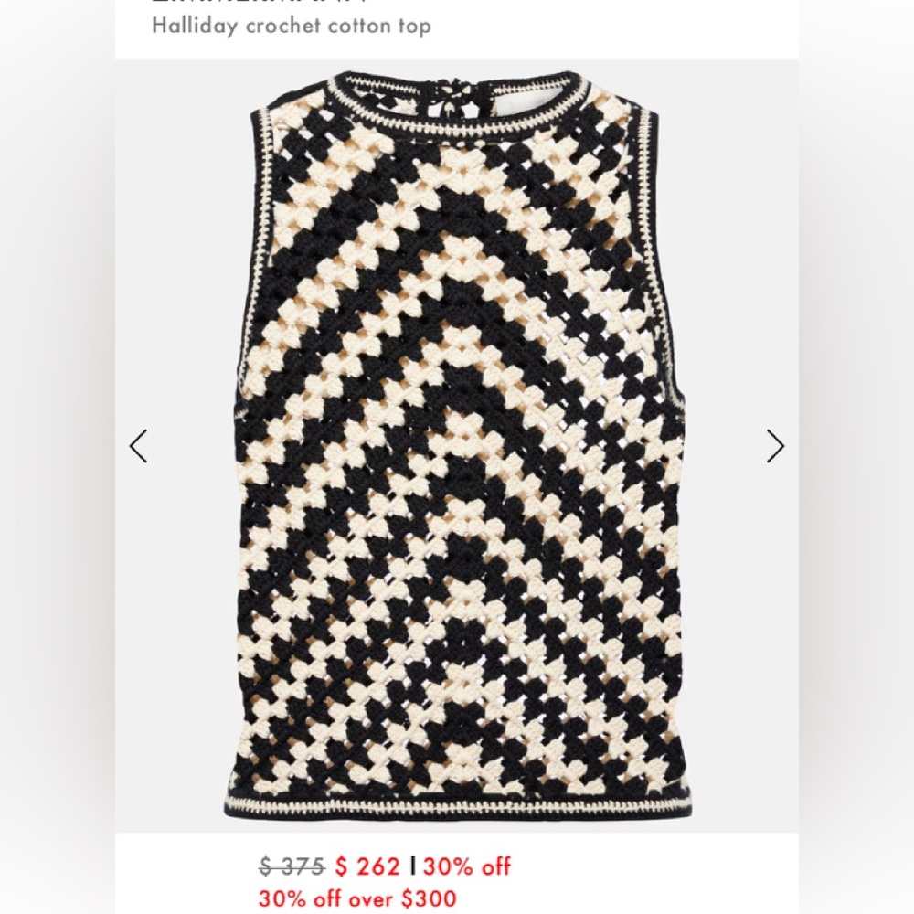 Zimmerman top